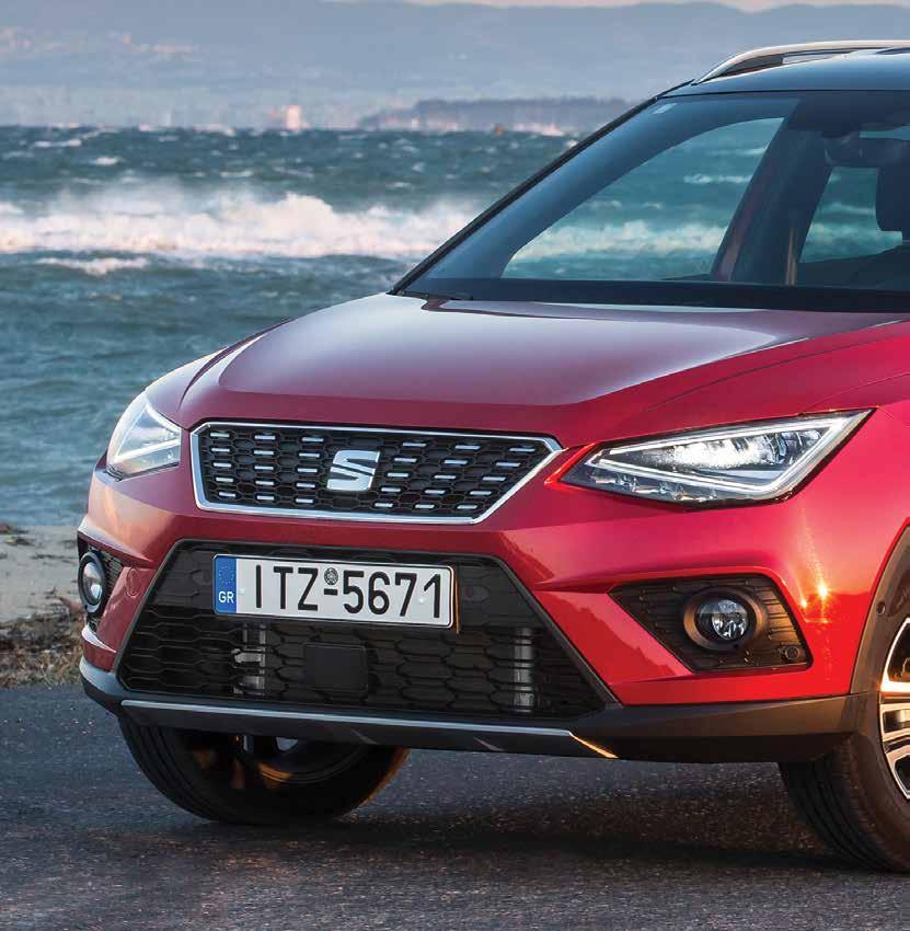 η εβδομαδιαία στάση για το αυτοκίνητο από το www.auto-internet.gr e-mail info@auto-internet.gr διευθυντής Πάνος Φιλιππακόπουλος κατασκοπεία AUTOMEDIA σχεδιασμός Blast!