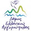 ΠΕΖΟΔΡΟΜΙΩΝ & ΕΠΙΜΕΡΟΥΣ ΥΠΟΔΟΜΩΝ ΤΟΥΣ ΣΤΙΣ Δ.Κ.