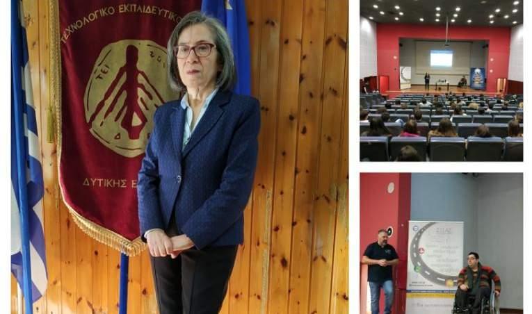 «Πάνος Μυλωνάς, για το έργο του Ινστιτούτου, την κοινωνική συνεισφορά της και την αδιάκοπη 12ετή δράση της.