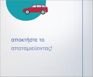 Στέλλα Κεμανετζή Ελάχιστα 24ωρα μετά την ομιλία του Αλέξη Τσίπρα στην ετήσια γενική συνέλευση του Συνδέσμου Βιομηχανιών Βορείου Ελλάδος, ο Πρόεδρός του ΣΒΒΕ Αθανάσιος Σαββάκης μιλάει στο insider.