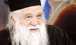 Αιγίου και στη συνέχεια δέχθηκε ευχές από εκπροσώπους των τοπικών αρχών και εκατοντάδες πιστούς στην αίθουσα τελετών του Επισκοπείου.