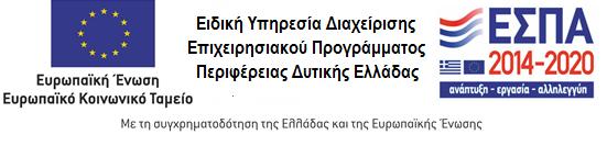 ΚΔΝΣΡΟ ΔΡΔΤΝΧΝ ΓΙΑ ΘΔΜΑΣΑ ΙΟΣΗΣΑ (Κ.Δ.Θ.Ι.) (Φνξέαο Τινπνίεζεο/Κύξηνο Γηθαηνύρνο) Σαρ. Γ/λζε: Υαξηιάνπ Σξηθνύπε 51 & Βαιηεηζίνπ Αζήλα, 3 Ιαλνπαξίνπ 2017 Σαρ. Κώδηθαο: 106 81 Αζήλα Αξηζκ. Πξση.