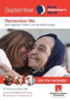 Παγκόσμιος Μήνας Alzheimer 2017 Ο Σεπτέμβριος του 2017 θα «σημαδέψει» την 6η εκστρατεία Παγκόσμιου Μήνα Alzheimer σε όλο τον κόσμο, μια διεθνή εκστρατεία που έχει ως στόχο την ευαισθητοποίηση