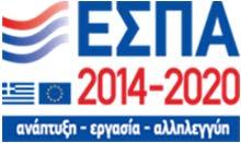 Υλοποίηση του Ολοκληρωμένου Πληροφοριακού Συστήματος