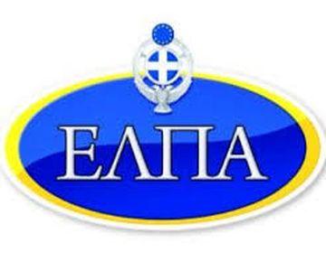 ενδιαφερομένων. Υπάρχουν θέλου ανγωνίζονι πράγμα δού. Αν δεύτερο όλα "σώσουν" αυτά μπορού προστεθούν χειρότερο. ελλνικό δού.