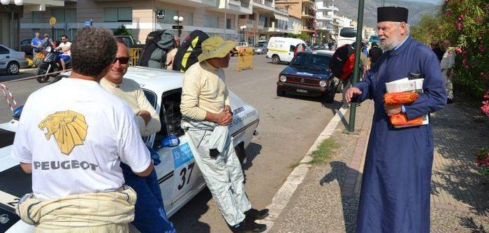είχα λεπτά ν Αλυτάρχ Απάνσα αφού περάι είχα βάλει αγώ, Μου ήμαστε απάν χαρά μόλις τελειώι θέλου αυκινφόρα φέρου αθλοθετήσουν αυκίν. διορθώσουν.