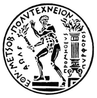 VERDETEC FORUM 15-2-2019 ΚΥΚΛΙΚΗ ΟΙΚΟΝΟΜΙΑ ΚΑΙ ΔΙΑΧΕΙΡΙΣΗ ΑΠΟΡΡΙΜΜΑΤΩΝ ΜΕ ΣΤΟΧΟ ΜΙΑ ΠΡΑΣΙΝΗ ΠΟΛΗ Δρ.