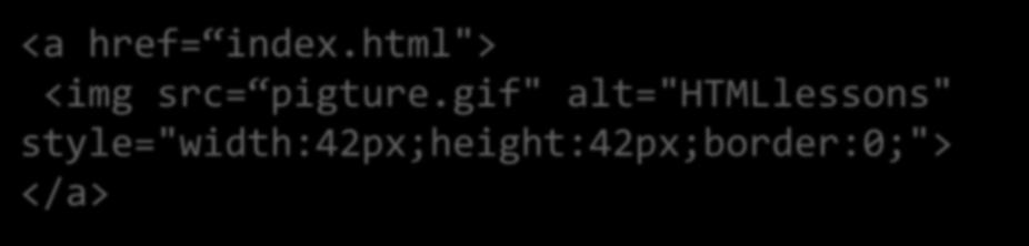 gif" alt="htmllessons"