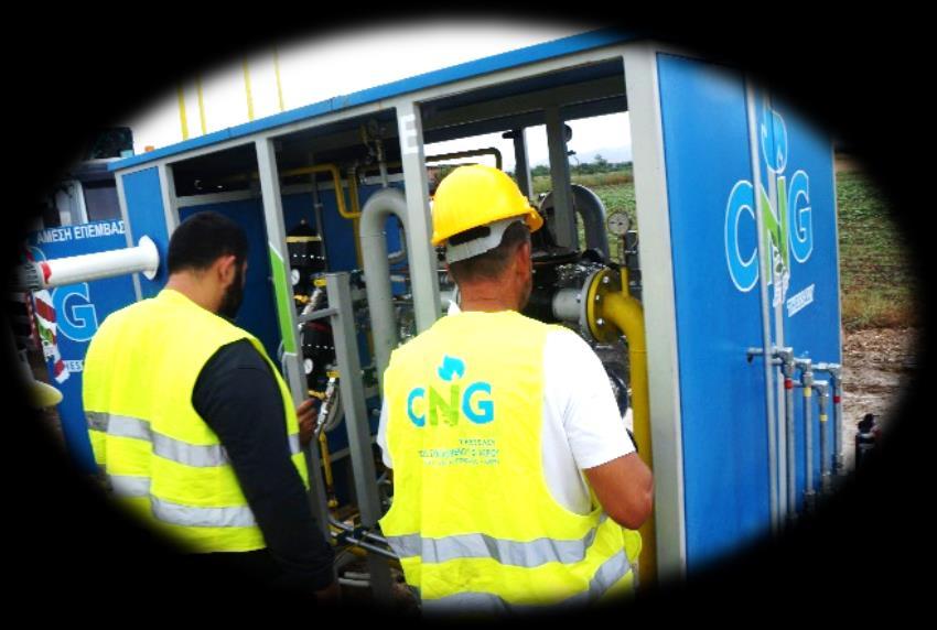 Το συμπιεσμένο φυσικό αέριο (CNG), αρχικά εισέρχεται στον αποσυμπιεστή με πίεση 100 bar για