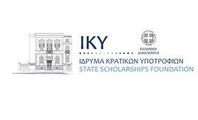 14 ΕΥΧΑΡΙΣΤΩ ΓΙΑ ΤΗΝ ΠΡΟΣΟΧΗ ΣΑΣ!