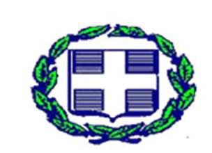 Η προμήθεια αφορά: Α) Φωτοαντιγραφικά μηχανήματα ΕΛΛΗΝΙΚΗ ΗΜΟΚΡΑΤΙΑ ΗΜΟΣ ΗΡΑΚΛΕΙΟΥ ΙΕΥΘΥΝΣΗ ΟΙΚΟΝΟΜΙΚΩΝ ΤΜΗΜΑ ΠΡΟΜΗΘΕΙΩΝ Ταχ. /νση: ΑΓΙΟΥ ΤΙΤΟΥ 1 Τ.Κ: 71202 Πληροφορίες: ΤΖΑΝΙ ΑΚΗΣ ΒΑΣΙΛΗΣ Τηλ.
