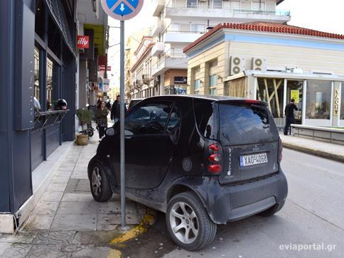 Οι παραβάσεις που καταγράψαμε ήταν αρκετές, όπως: στάση πάνω σε διαβάσεις πεζών, παραβίαση του φωτεινού σηματοδότη, στάση/στάθμευση πάνω στο πεζοδρόμιο.