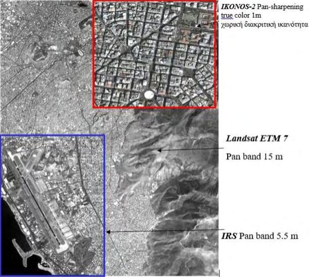 Χωρική Διακριτική Ικανότητα: σχετίζεται με το μέγεθος του εικονοστοιχείου (pixel) το οποίο προσδιορίζει το ελάχιστο δυνατό μέγεθος αντικειμένου που μπορεί να διακριθεί στην δορυφορική εικόνα.