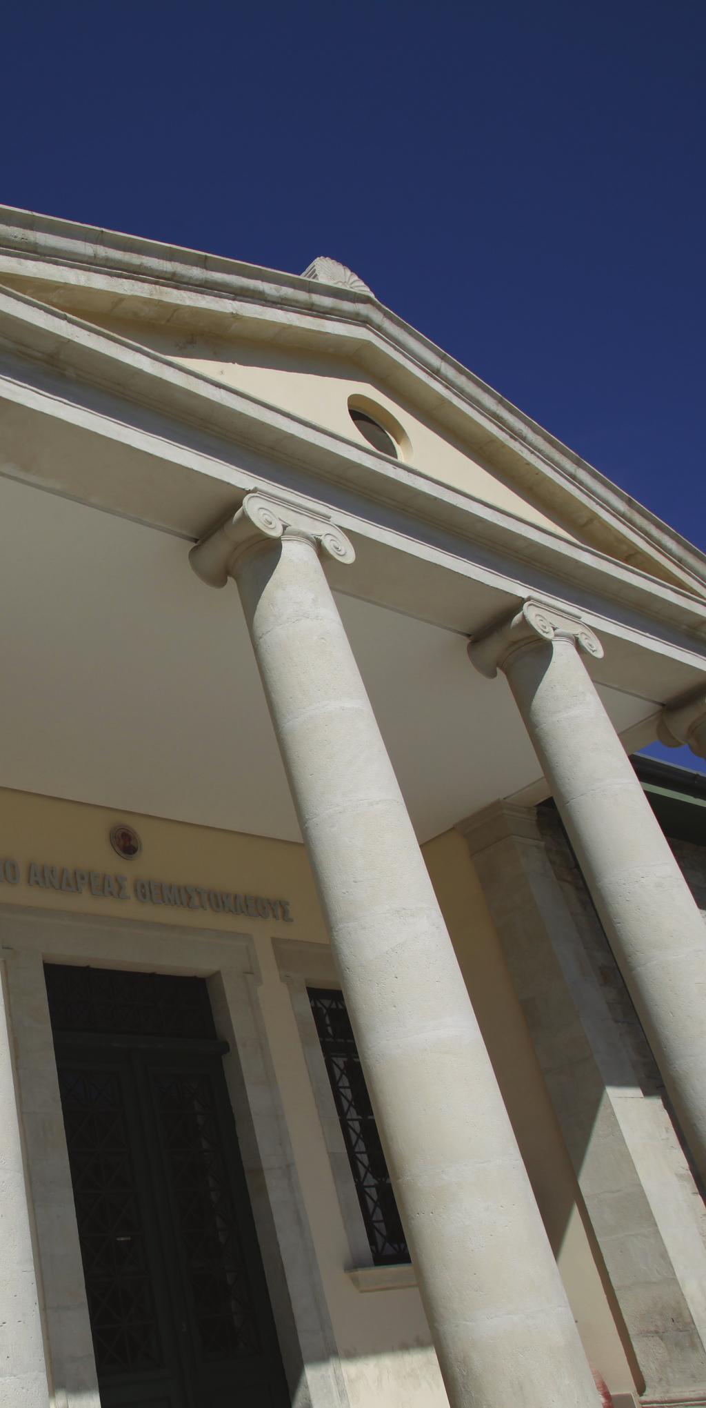 ΓΕΝΙΚΕΣ ΠΛΗΡΟΦΟΡΙΕΣ ΚΑΛΏΣ ΉΛΘΕΣ ΣΤΟ ΕΠΌΜΕΝΟ ΣΟΥ ΒΉΜΑ!