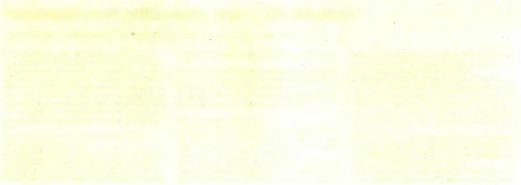 ΤΩΝ 120