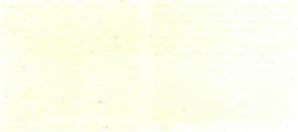 ΤΩΝ 120