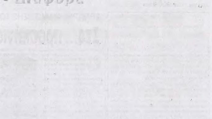 ........ΝΕΟΣ ΑΓΩΝ