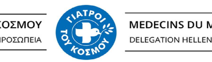 ΕΙΔΙΚΟΙ ΟΡΟΙ