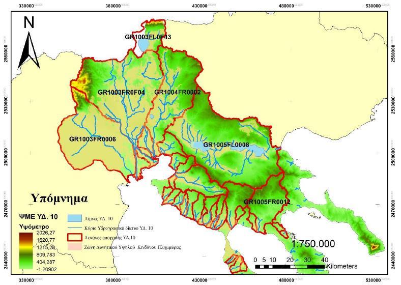 Εικόνα 6.5.1: Υδατικό Διαμέρισμα GR10 και λεκάνες απορροής Πηγή: ΕΓΥ, 2017α Από την ευρύτερη περιοχή μελέτης δεν διέρχεται επιφανειακό ΥΣ που να καταγράφεται στο ΣΔΥΔ Κεντρικής Μακεδονίας.