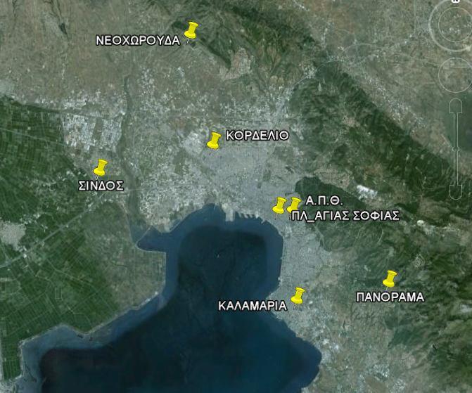 της πλατείας Αγ.Σοφίας και ο Σταθμός του ΑΠΘ. Οι μετρούμενοι ρύποι στο Σταθμό Αγ.Σοφίας είναι 53 : CO, NΟx, Ο3, ΤΗΣ10 και στο Σταθμό του ΑΠΘ: NΟx, Ο3. Εικόνα 6.7.