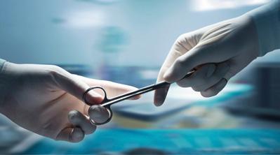 16 o Πανελλήνιο Συνέδριο Χειρουργικών Λοιµώξεων 8 o Πανελλήνιο Συνέδριο Τραύµατος & Επείγουσας Χειρουργικής Τραύµα-Λοίµωξη-Σήψη» ΕΛΛΗΝΙΚΗ