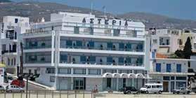 από τη Χώρα της Τήνου. Όλα τα δωμάτια διαθέτουν ντουλάπα, τηλεόραση επίπεδης οθόνης, ιδιωτικό μπάνιο και κλιματισμό. Avra sup. Hotel Θάλεια sup. Asteria Hotel sup.