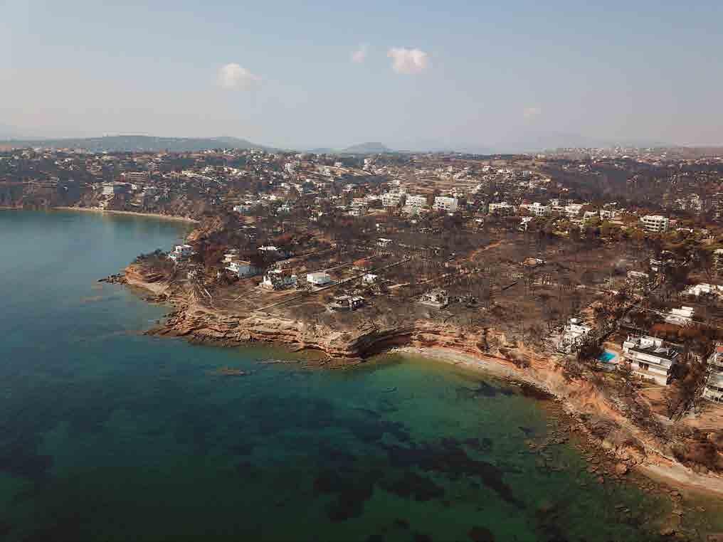 2o ΕΠΙΣΤΗΜΟΝΙΚΟ FORUM ΓΙΑ ΤΗ ΜΕΙΩΣΗ ΤΗΣ ΔΙΑΚΙΝΔΥΝΕΥΣΗΣ ΑΠΟ ΚΑΤΑΣΤΡΟΦΕΣ ΣΤΗΝ ΕΛΛΑΔΑ 2nd SCIENTIFIC FORUM FOR DISASTER RISK REDUCTION IN GREECE Η συµβολή των Ερευνητικών Φορέων της χώρας στη ιαχείριση