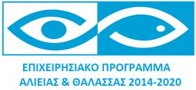 Δεδομένων 2017-2019-ΕΠΣΑΔ 2017-2019» με Κ.Ε (20.31702). Το ΕΛ.ΚΕ.Θ.Ε. που εδρεύει στην Ανάβυσσο Αττικής, Έχοντας υπ όψιν: 1) Το άρθρο 93 του Ν.4310/2014 «ΦΕΚ 258/Α/08.12.