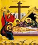 την ζωή Του, ώστε εμείς να λάβουμε την αιώνιον ζωή.