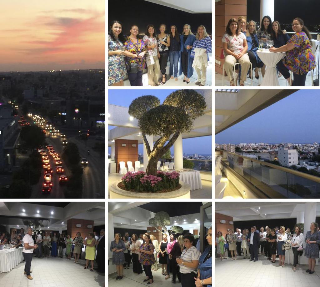Εκδήλωση: Πάρτυ επανασύνδεσης