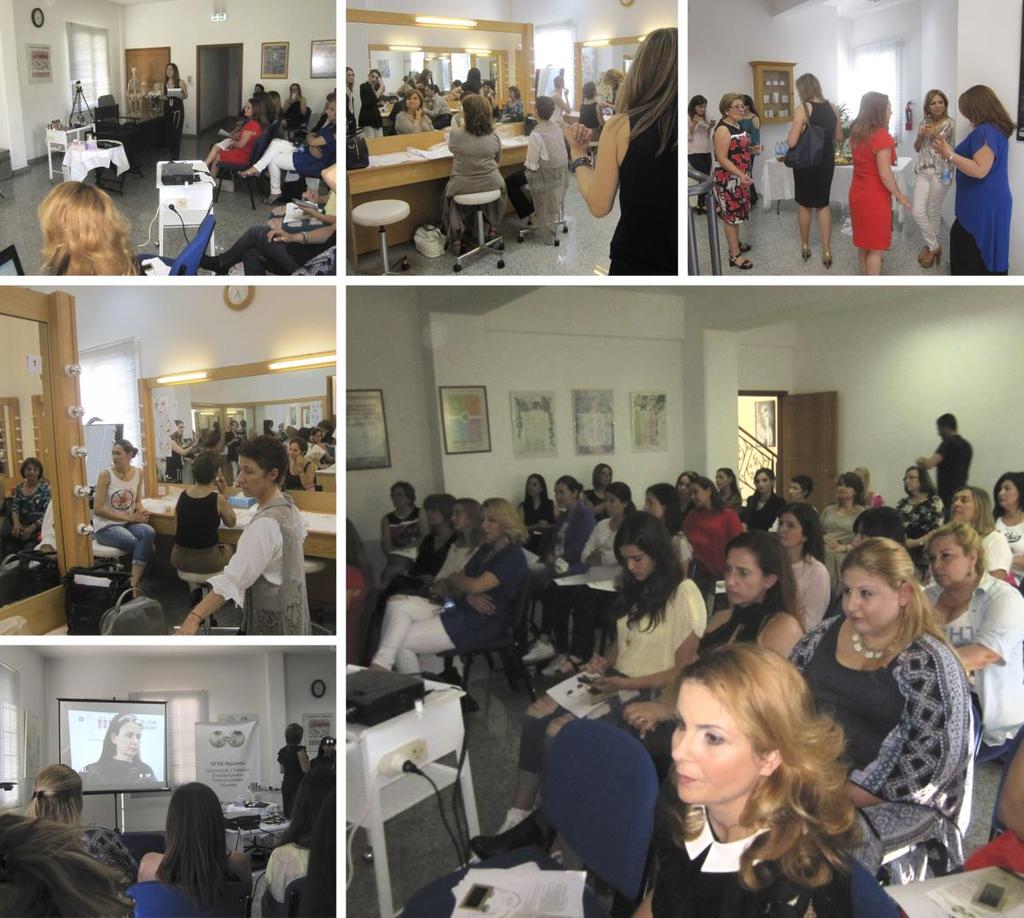 Εκδήλωση: Διαχρονική Γυναικεία