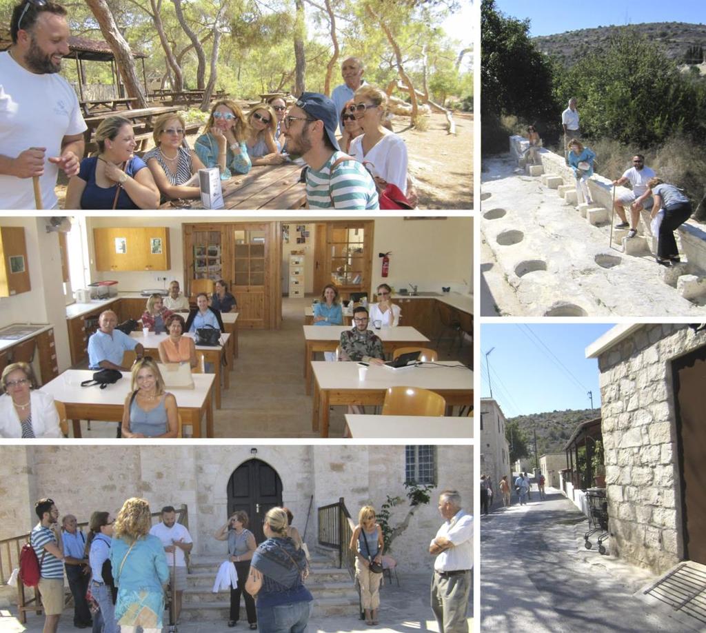Εκδήλωση: Εξόρμηση / Επίσκεψη