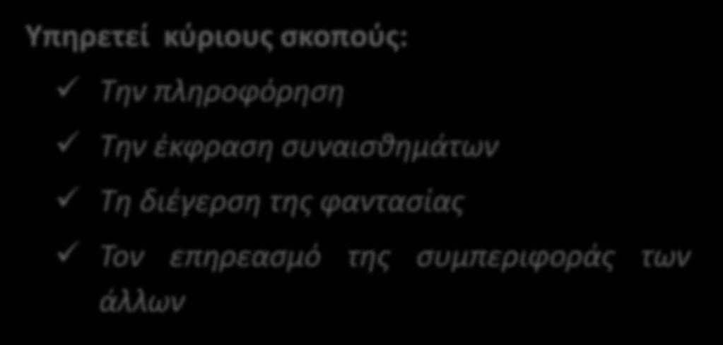 ιοιία ί ιο οο: οφό φα