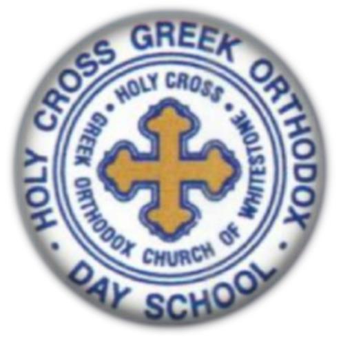 Donations to the Annual Fund allow the school to enrich and expand our instructional program(s); recruit & retain highly qualified teachers; maintain low student teacher ratios; improve our