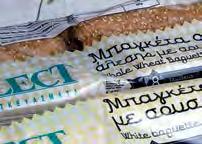 ΑΛΈΣΕΩΣ 13cm / 20ΤΜΧ * 800g 9 28 08-00-016 For yo u r deli mom ents at hom e! BAGUETTES ΟΛ. ΑΛΈΣΕΩΣ ΜΕ ΣΟΥΣΆΜΙ 28cm / 8ΤΜΧ * * 1120g 3 72 01-00-399 BAGUETTES ΟΛ.