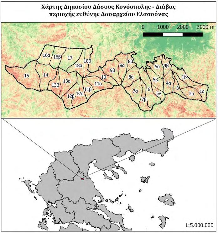 1 ΠΕΡΙΟΧΗ ΜΕΛΕΤΗΣ Τα πρωτογενή δεδομένα πεδίου καθώς και τα περιγραφικά στοιχεία της περιοχής μελέτης, για την παρούσα έρευνα, ελήφθησαν από