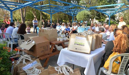12 ΤΑ ΝΕΑ ΤΗΣ ΑΝΑΚΥΚΛΩΣΗΣ ΤΕΥΧΟΣ 19 Επικοινωνία - Εκδηλώσεις Συνεργασίες Επεκτείνεται το δίκτυο των περιφραγμένων χώρων ανακύκλωσης γυαλιού H Green Dot Κύπρου, στην προσπάθεια της να εξυπηρετήσει