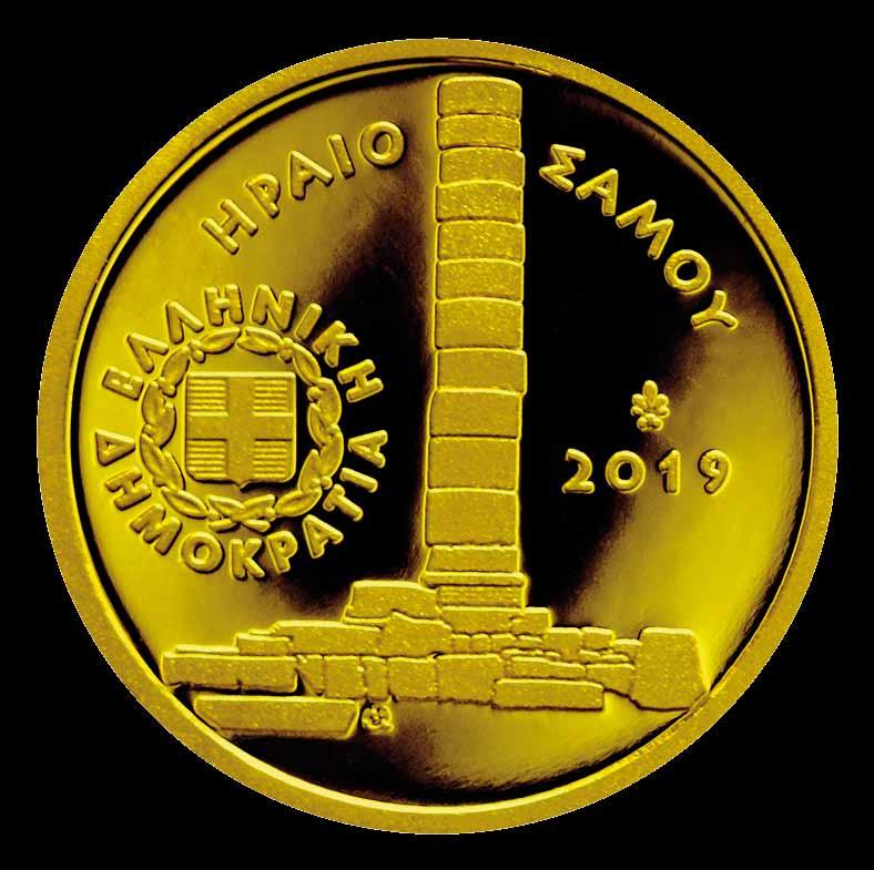 Αντικαθίσταται από νέο, γιγάντιο δίπτερο ναό (52,5 x 105 μ.), ο οποίος κτίζεται το 570-560 π.χ. με αρχιτέκτονες τον Ροίκο και τον Θεόδωρο.