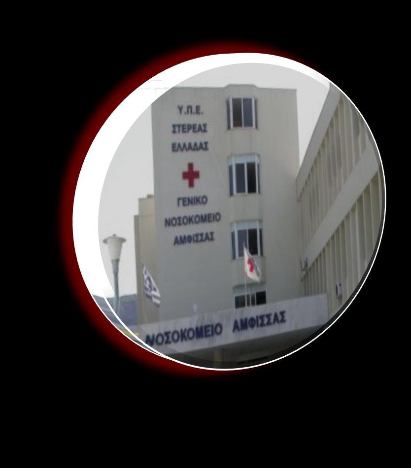Ιανουάριος Ιούνιος