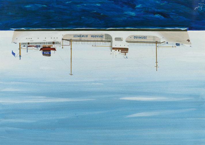 τέμπερα σε χαρτί, 50 x 70 cm. 2.000-3.000 ΒΕΡΓΟΣ 16 Μαΐου 2019 57 Σπύρος Βασιλείου (π.
