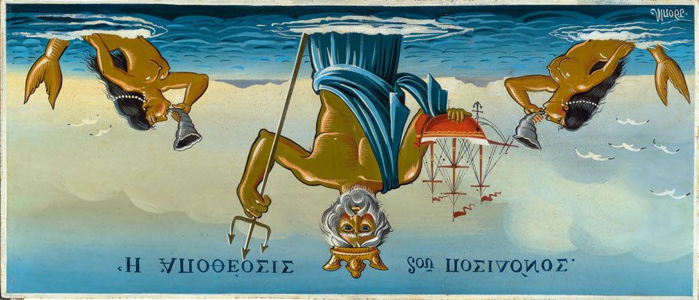 61 Μποστ [Χρύσανθος Μποσταντζόγλου] (1918-1995) Η αποθέοσις του Ποσιδόνος