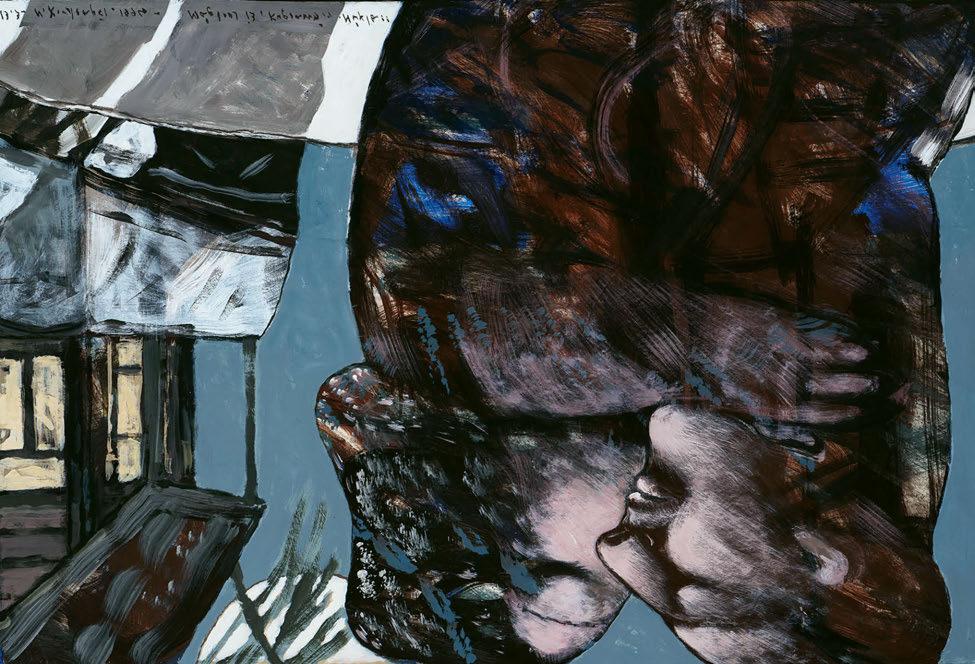 82 Νίκος Χουλιαράς (1940-2015) Χωρίς τίτλο υπογεγραμμένο και χρονολογημένο κάτω αριστερά: 13. 3. - Ν. Χουλιαράς, 1994 - Μάρτιος 13, Κυριακή, Νύχτα!