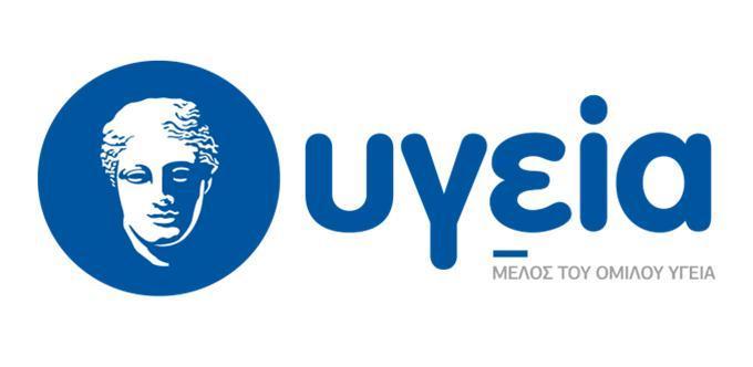 ΟΜΙΛΟΣ ΕΤΑΙΡΕΙΩΝ ΤΗΣ ΔΙΑΓΝΩΣΤΙΚΟΝ ΚΑΙ ΘΕΡΑΠΕΥΤΙΚΟΝ ΚΕΝΤΡΟΝ ΑΘΗΝΩΝ ΥΓΕΙΑ ΑΝΩΝΥΜΟΣ ΕΤΑΙΡΕΙΑ Ενδιάμεσες Συνοπτικές Οικονομικές Καταστάσεις της 30 ης Σεπτεμβρίου 2011 (1 Ιανουαρίου 30 Σεπτεμβρίου 2011)