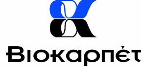 ΒΙΟΚΑΡΠΕΤ ΑΕ ΒΙΟΜΗΧΑΝΙΚΕΣ ΚΑΙ ΕΜΠΟΡΙΚΕΣ ΕΠΙΧΕΙΡΗΣΕΙΣ Ετήσια Οικονοµική Έκθεση (1 Ιανουαρίου έως 31 εκεµβρίου 2013) µε βάση το άρθρο 4 του Ν.