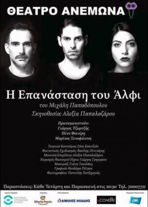 διακοπές ΦΩΤΟΓΡΑΦΙΚΗ ΕΤΑΙΡΕΙΑ