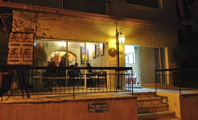 Η πόλη τη νύκτα ΠΝΕΥΜΑΤΙΚΟΣ
