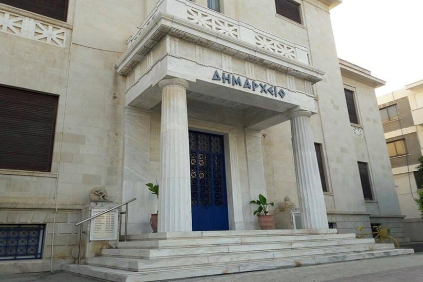Τεύχος 80 Απρίλιος -Ιούνιος 2017 Θέματα που απασχόλησαν το ΔΣ (συνέχεια) 4 1 7.