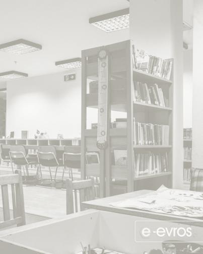 διαγωνισμό λογότυπου. 23. Η σωστή και ισότιμη αντιμετώπιση όλων των φορέων από την Πολιτιστική Επιτροπή του Δήμου Λεμεσού. 24.