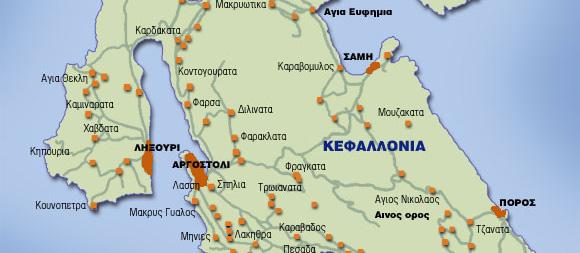λαό της Σελ. 2 Σελ.