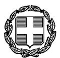 ΕΛΛΗΝΙΚΗ ΔΗΜΟΚΡΑΤΙΑ ΔΗΜΟΣ ΚΕΡΑΤΣΙΝΙΟΥ ΔΡΑΠΕΤΣΩΝΑΣ Δ/ΝΣΗ ΟΙΚΟΝΟΜΙΚΩΝ ΥΠΗΡΕΣΙΩΝ Κερατσίνι 28.06.2017 ΤΜΗΜΑ ΕΣΟΔΩΝ & ΠΕΡΙΟΥΣΙΑΣ Αριθ.πρωτ 35796 ΠΛΗΡΟΦΟΡΙΕΣ: - Σ.Καβαλλιεράτου ΤΗΛΕΦΩΝΟ: 213 2074715,717.